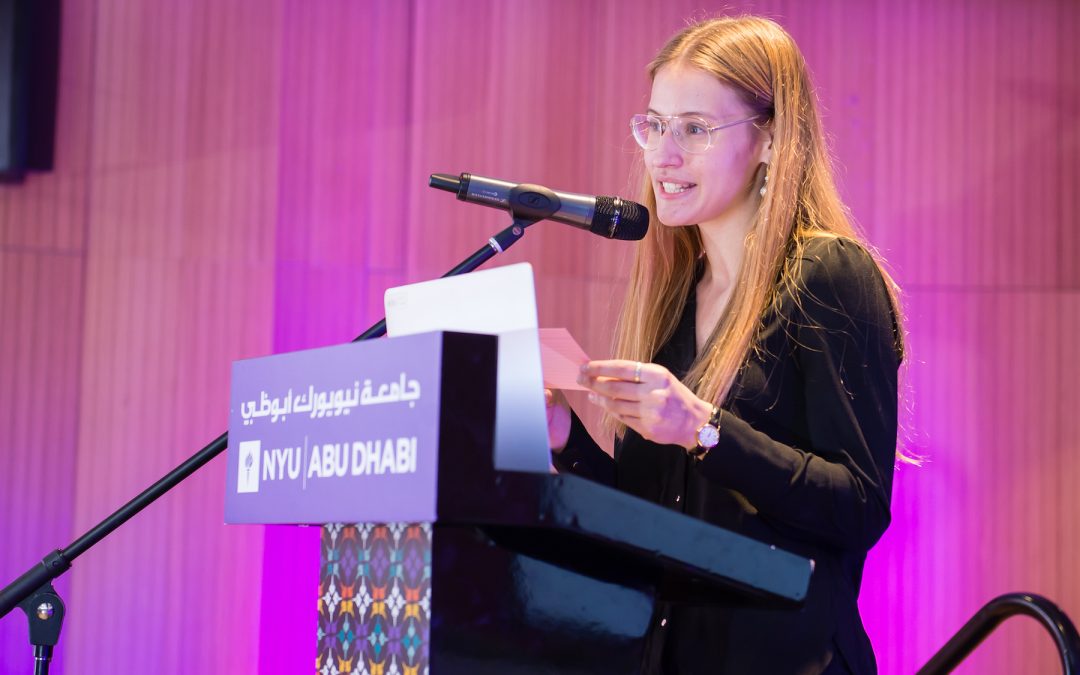 NYU Abu Dhabi Alumna Sara M. Pan Algarra on Education, Equality and Climate Change