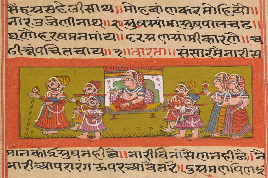 A person carried on a carriage, held up by six others in a procession, the scene is framed by Sanskrit script