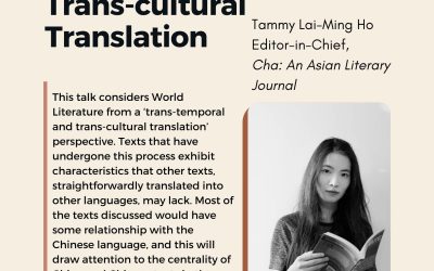 A New Approach to World Literature, Trans-temporal and Trans-cultural Translation