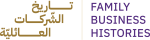 Family Business Histories logo