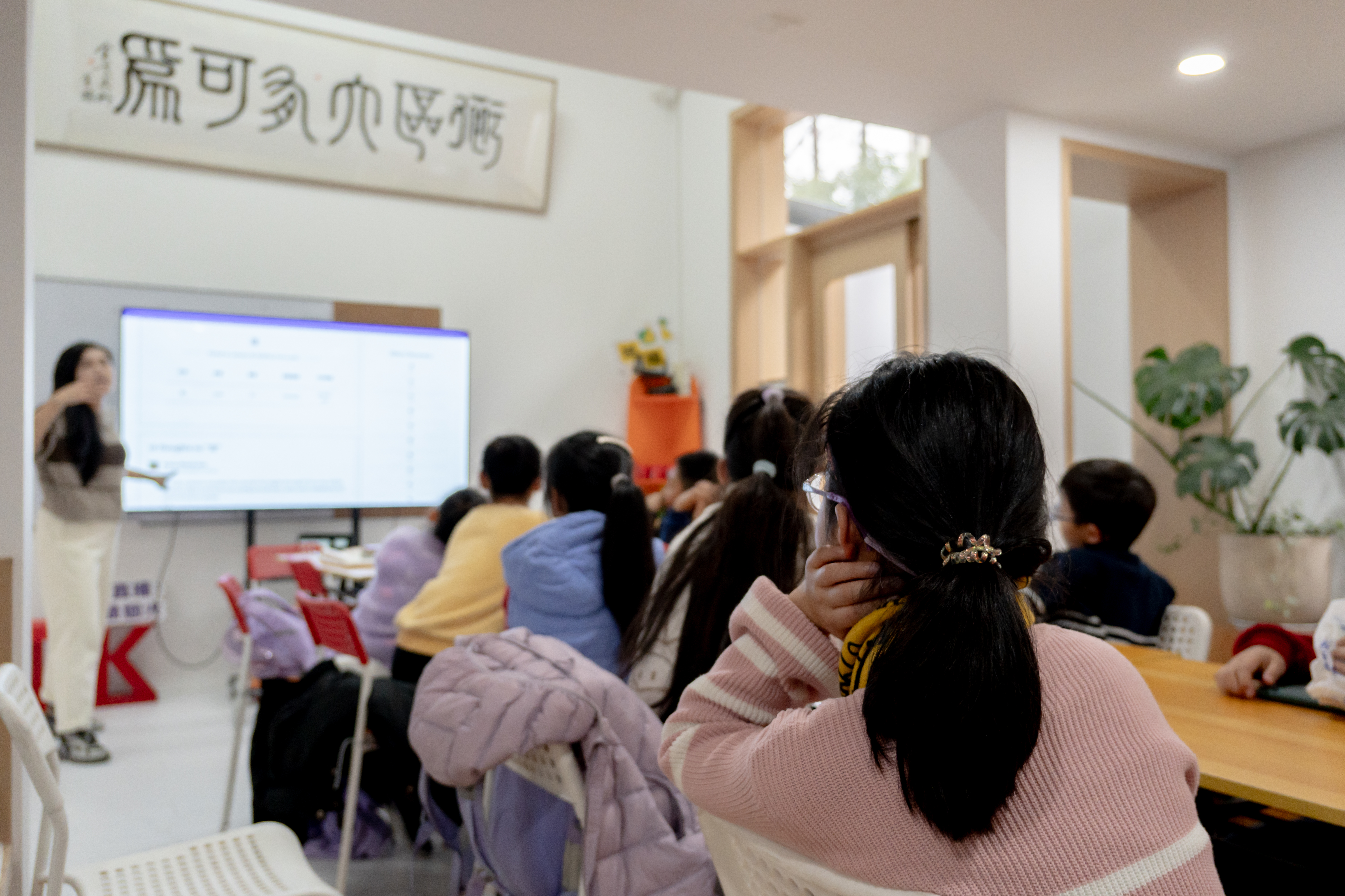 Dongming Community Intercultural Salon 06