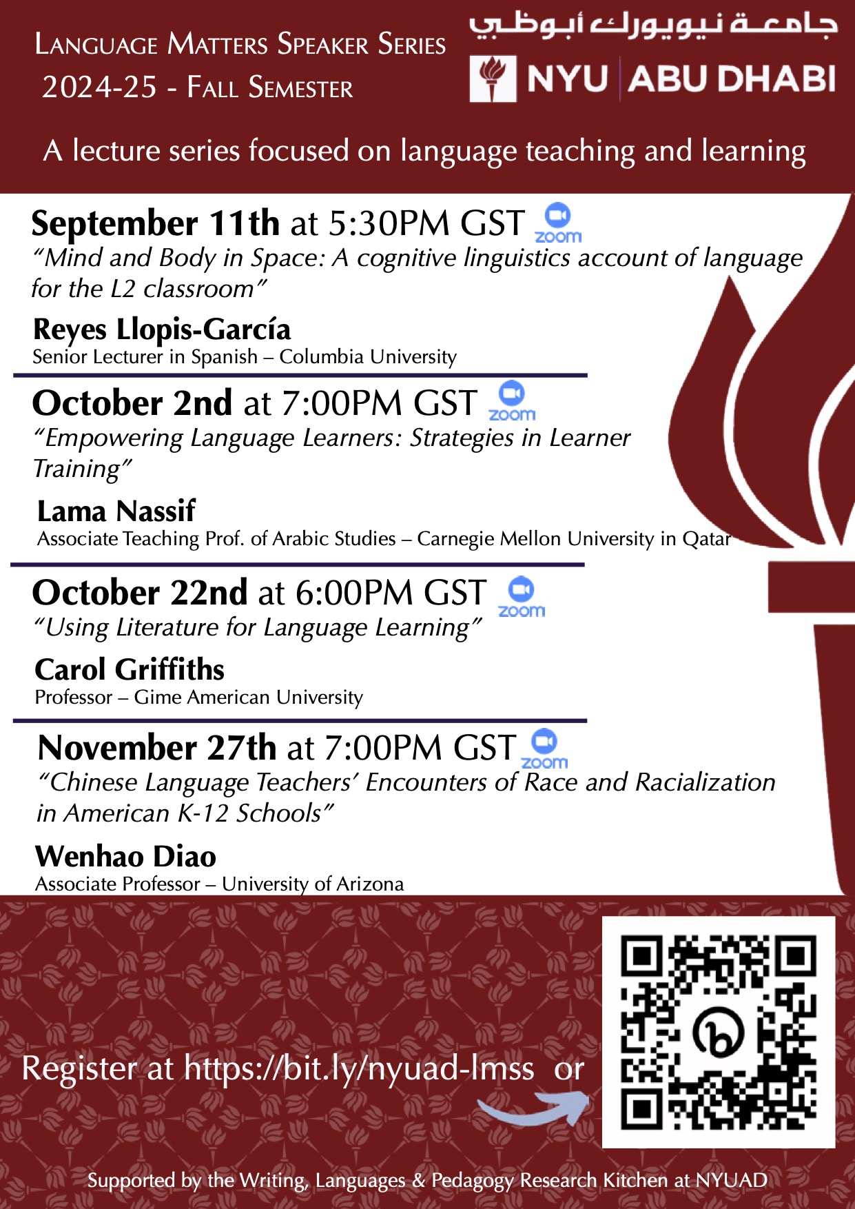Language Matters Webinar Series - Fall 2024